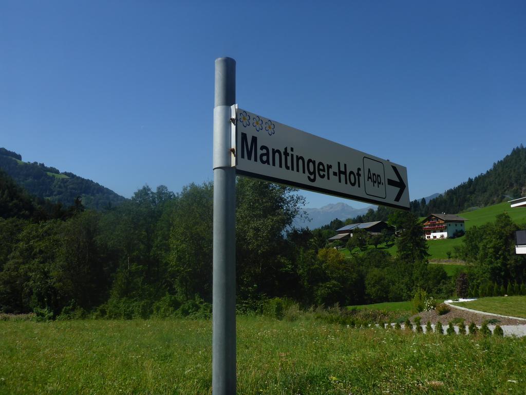 Mantingerhof Apartments 푸네스 외부 사진