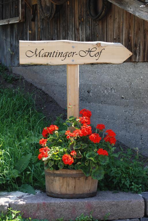 Mantingerhof Apartments 푸네스 외부 사진